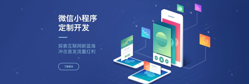 上海技术平台:新旧动能转换的比较与选择